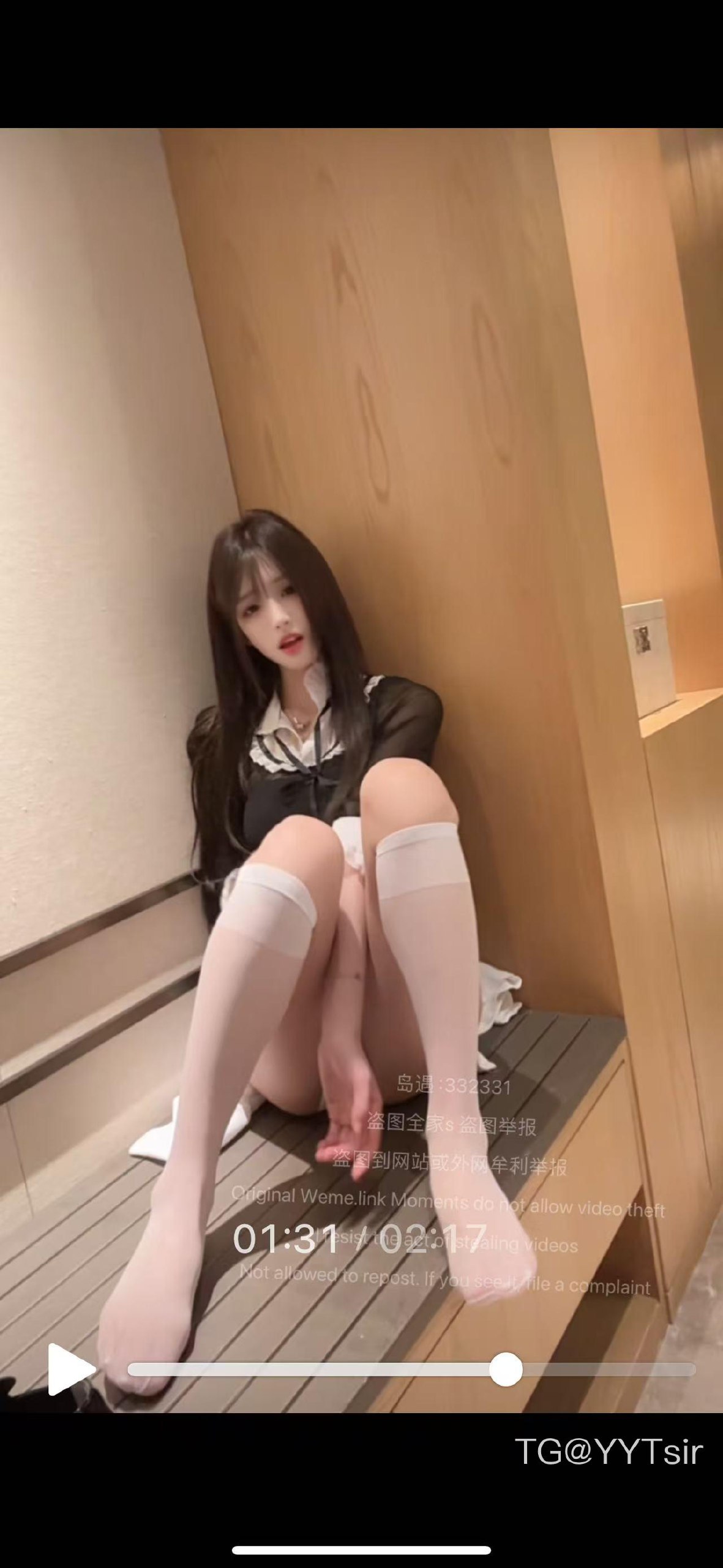 【在线看】抖音 雅婷小师妹 岛遇 NO.002期 【4V2P】-秘语空间